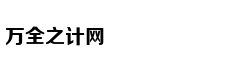 贾静雯：《我们与恶的距离》